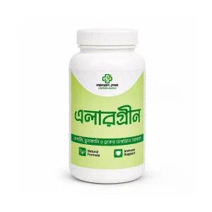 ডেমো প্রোডাক্ট দুই